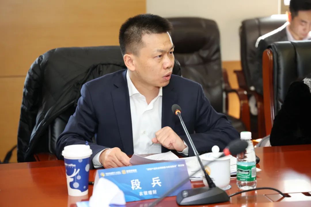 原创 | 农银理财段兵:理财销售新规将加速行业分化,机构需做好三阶段布局