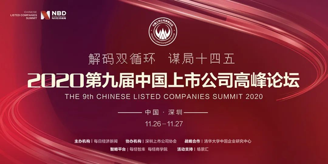 为什么不要跟别人比?除了少烦恼,还有经济回报 | 小白学财经⑥