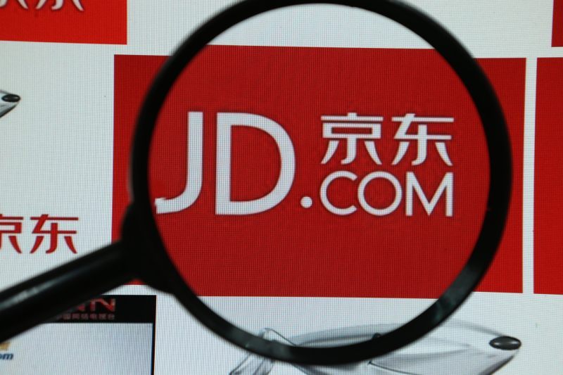 上海市政府将联合京东发放20亿消费券,重点针对手机数码等商品