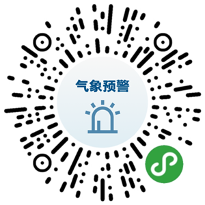 这些行为会影响个人征信、这15个APP被通报……国务院本周提醒来了!