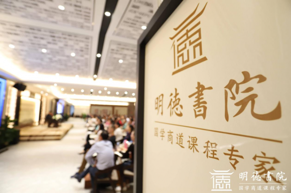 后疫情时代,摩天之星线上线下齐发力,为中小企业赋能