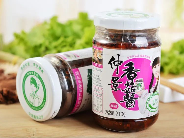 超5亿买理财还要再募4.9亿!仲景食品IPO明星产品提价致收入下滑丨IPO棱镜