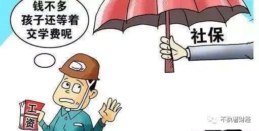员工不愿交社保违法吗?企业能占便宜吗?