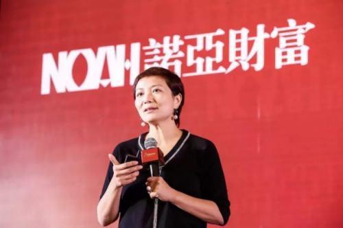 诺亚财富十年新战略,蓄势待发