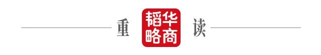 这届年轻人真敢穷