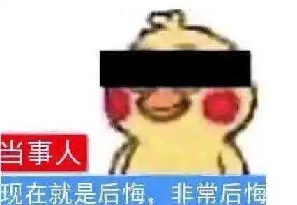 一心只想「保本」,2个思路提升收益