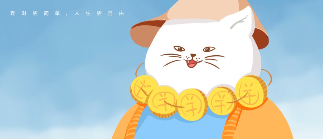A股大涨,说1个安心赚钱的系统|极简投资