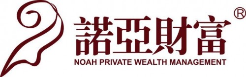 诺亚投资再出发,开启诺亚控股新征程