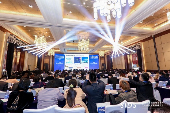 8大嘉宾金句频出!2020中国供应链金融与产业创新发展高峰论坛圆满落幕!