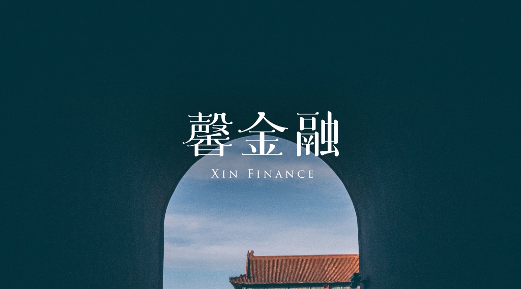 互联网存款「熄火」