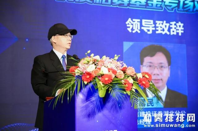 中信建投闻富民:居民投资需求上升,为财富管理创造了重要条件