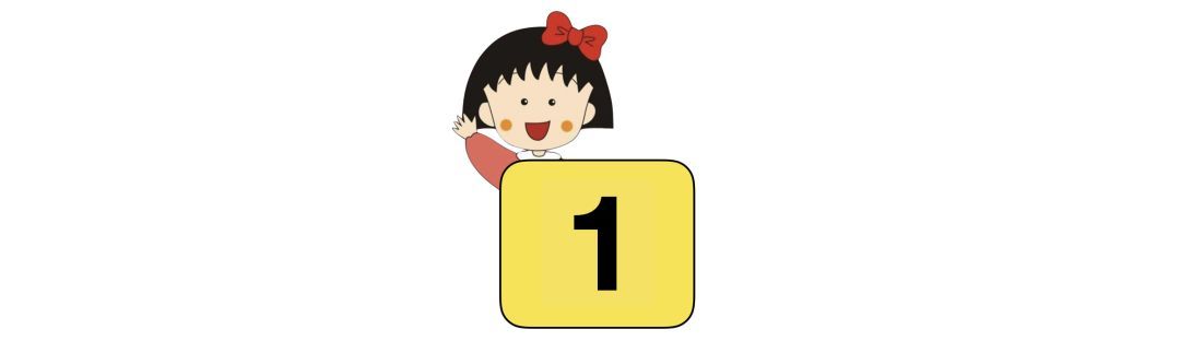 让年轻人上瘾,他赚了500亿!