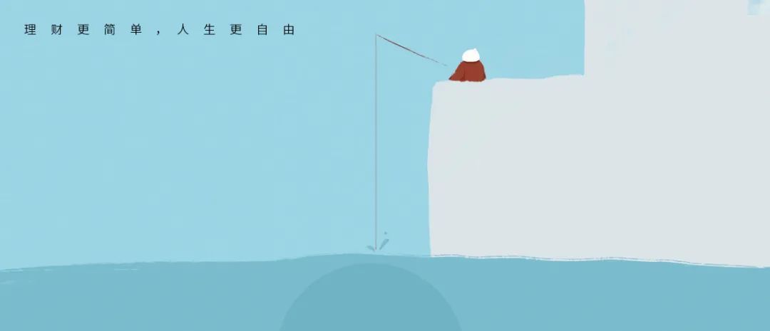 「支付宝」要给你发一辈子钱?靠谱吗?