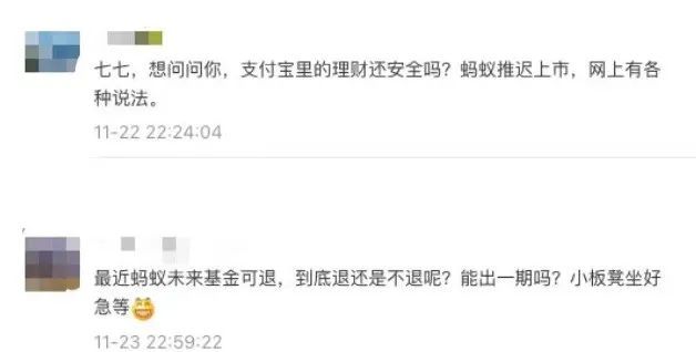 解答你11月最关心的4个问题