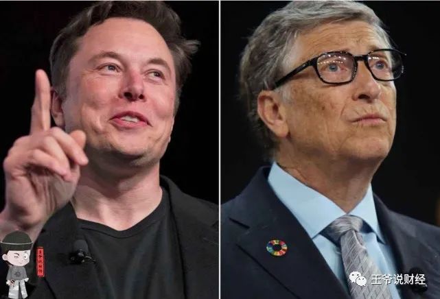 反超比尔盖茨,马斯克个人财富全球第2!离世界首富还有多远?