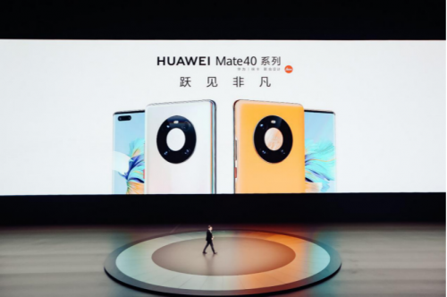 金融与科技空中大秀,中信银行Huawei Card“金”喜不断!