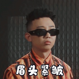 不好!房地产又出大事了!房贷停了???