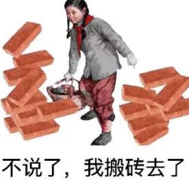 蚂蚁上市成股王,社保闷声发大财