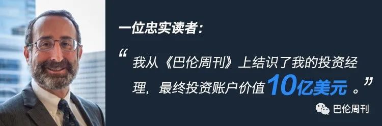 人民币升值对A股和房价有何影响?