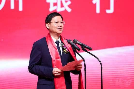 顺“市”而上 成“九”梦想 苏州银行首次公开发行A股 在深交所挂牌上市