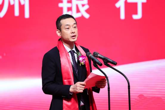 顺“市”而上 成“九”梦想 苏州银行首次公开发行A股 在深交所挂牌上市