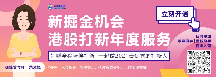买什么基金比较省心?便捷又赚钱