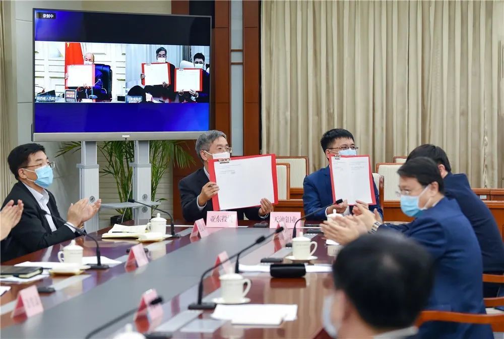 天首资本王云鹏:矿业投资并购将在2021年迎来高潮并创造巨大价值