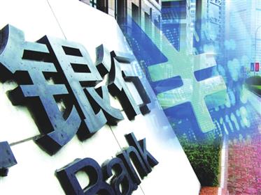 银行理财市场规模达25.86万亿元