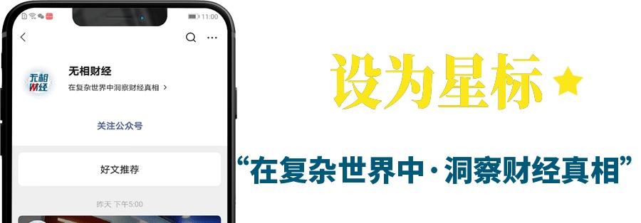 18万买银行纪念币,竟是一堆废纸?这届老人真是太好骗了!
