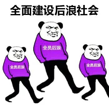 理赔报告里的教训
