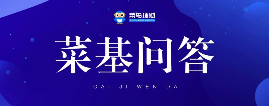 黄金值得定投吗?为什么?