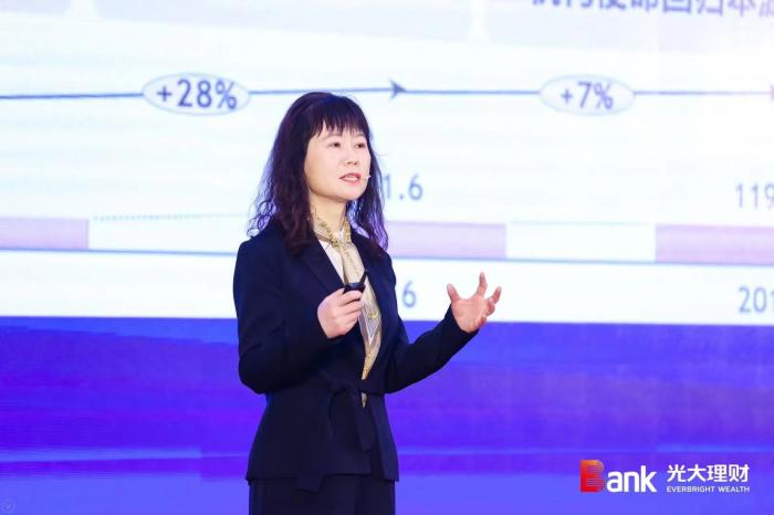 光大理财潘东:2025年中国资管规模将达210万亿元 《中国资产管理市场2020》报告重磅发布