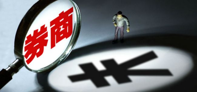 【抢占财富高地】从无房不富到无股不富 券商博弈“买方投顾”新打法
