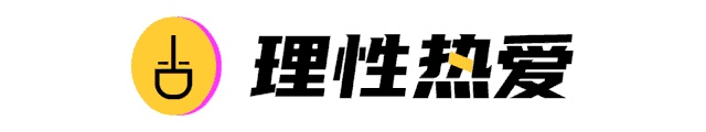 多少钱才算财务自由?看看单身、恋爱和婚后人士的回答