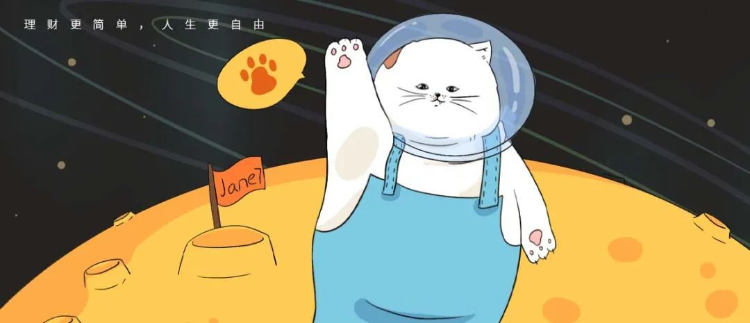 听说这个大瓜,会影响2000多只基金?