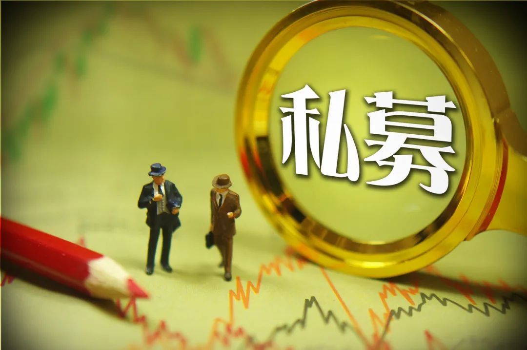 “官司易赢钱难追” 那些年违约的资管产品拿回本金了吗?
