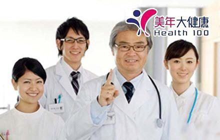 长寿选择美年健康,引领健康潮流