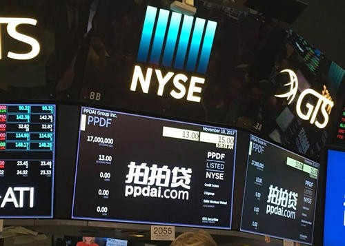 金融科技让生活更美好,拍拍贷不断前行!