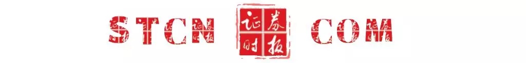 又见“风向标”!央行重磅会议,6大表述有变化!要推动实际贷款利率进一步降低,详细解读来了