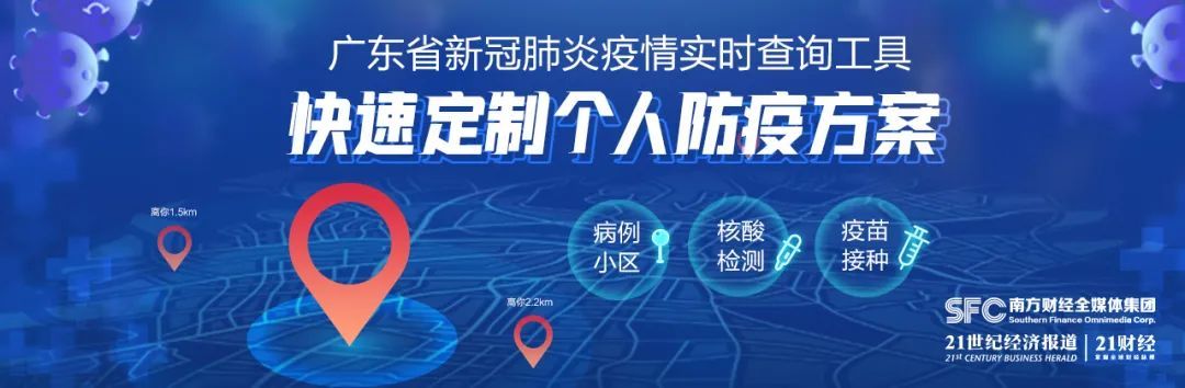 银行再战“对公”:监管增加制造业、绿色、普惠贷款专项额度要求