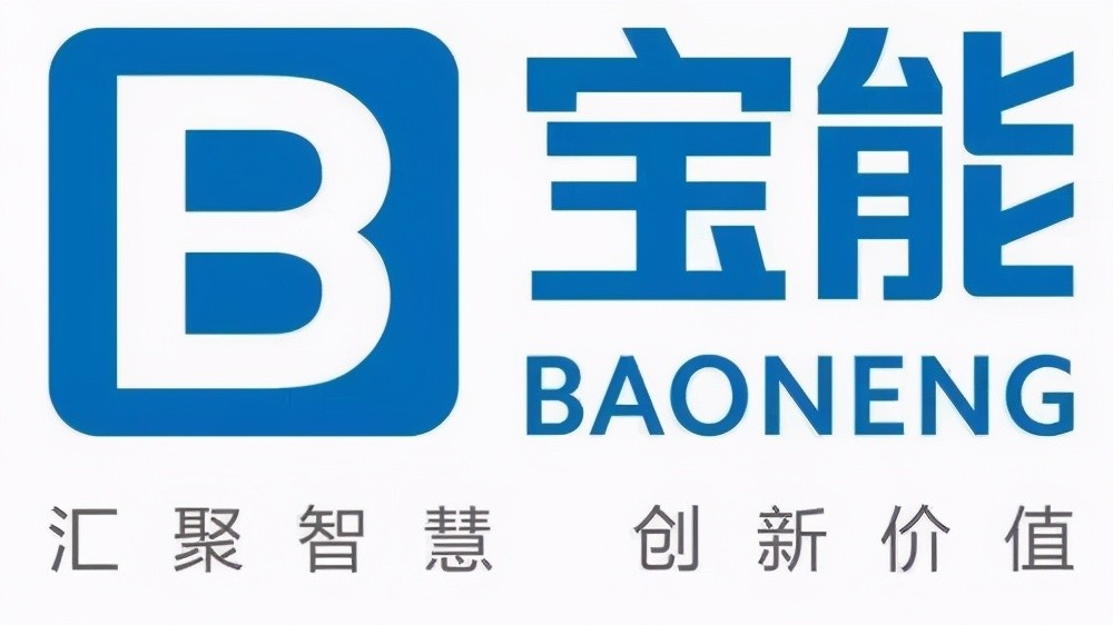 宝能旗下聚创新能源备受关注 凭借硬核实力得到肯定
