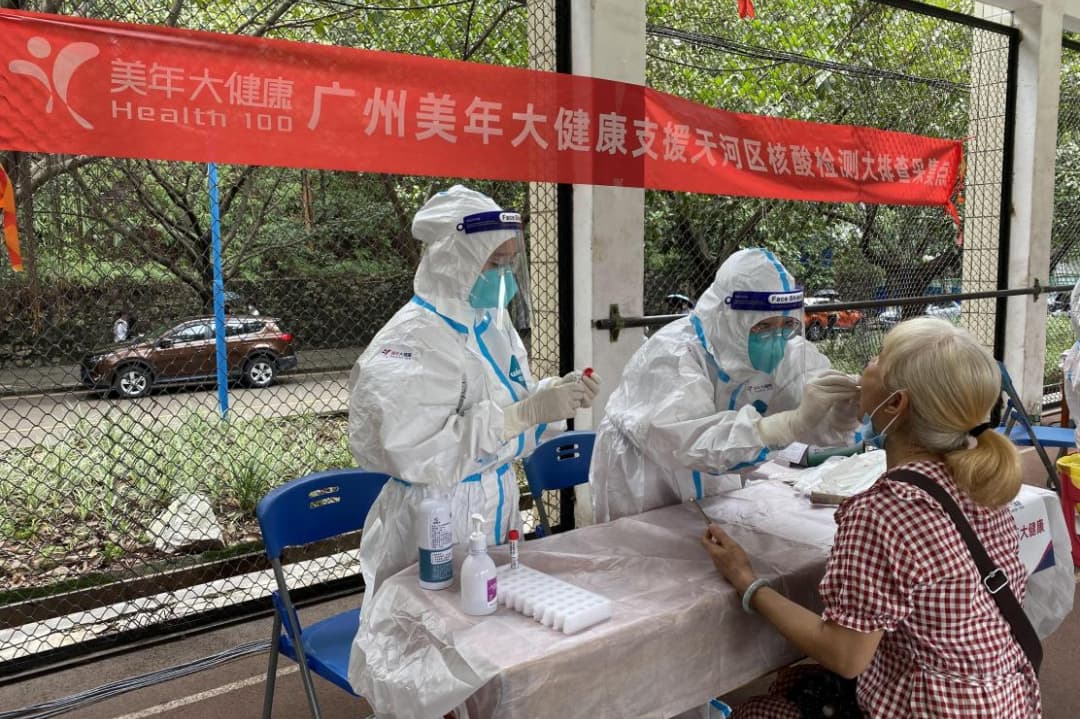 美年健康:不忘初心,实现健康中国