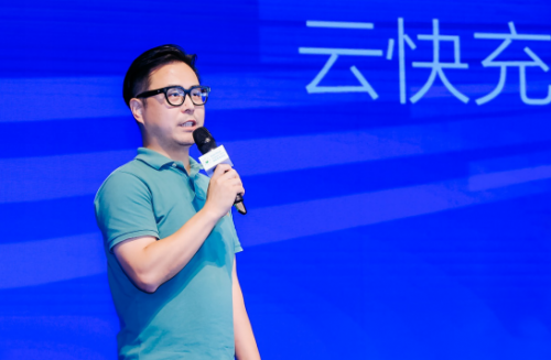 实力领跑!云快充获颁“2021中国充换电行业独角兽品牌”
