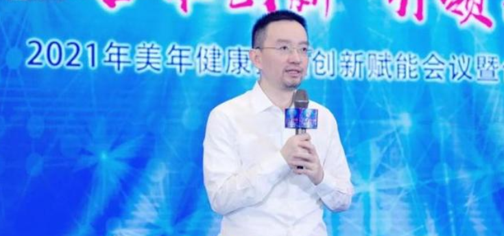 美年健康用思维与技术引导体检转型