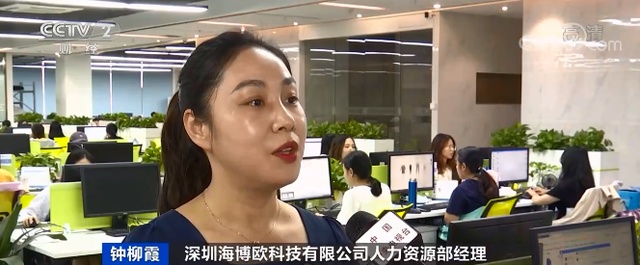 薪资领跑,人才急缺!这个行业一季度增长近50%,今年暴增4.2万家企业,啥情况?