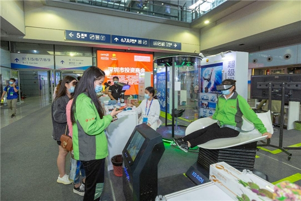 第二十三届高交会初创科技企业展——聚焦科技创新,赋能企业发展