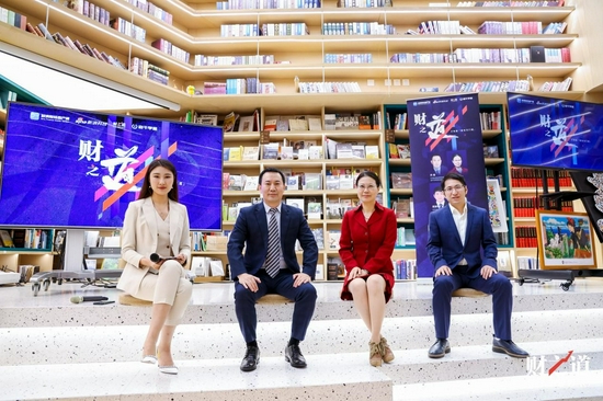 理财“饭圈化”小散们如何培养正确的投资理财观?