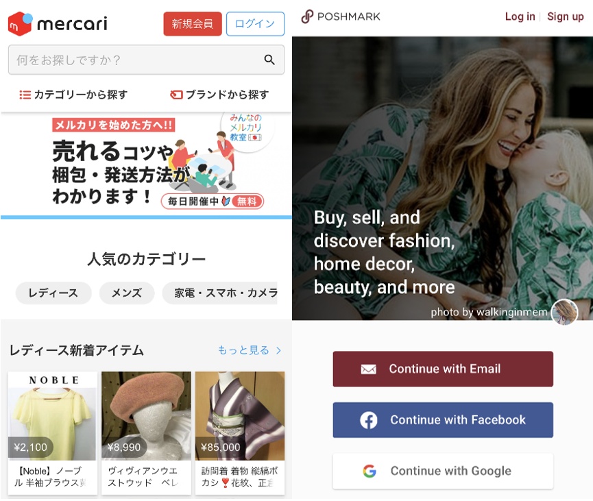 万亿二手电商市场,机会藏在兴趣圈层中?|新消费观察