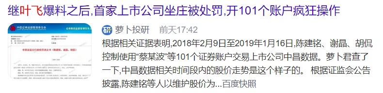 填完这2张表,发现自己还挺有钱的