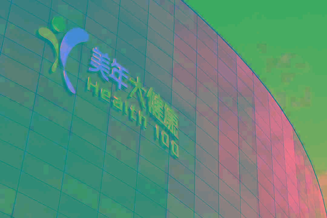 美年健康,打造健康“护城河”